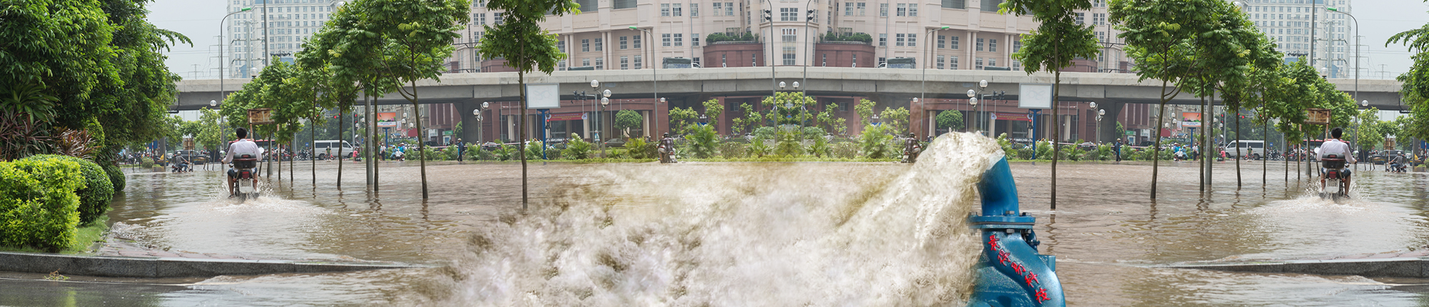 大雨淹水排水